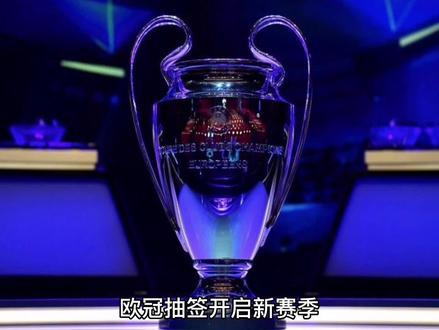 系列规